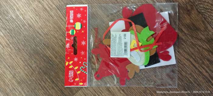 Фотография покупателя товара Набор для творчества - создай ёлочное украшение из фетра «Новогодний олень в шарфике»