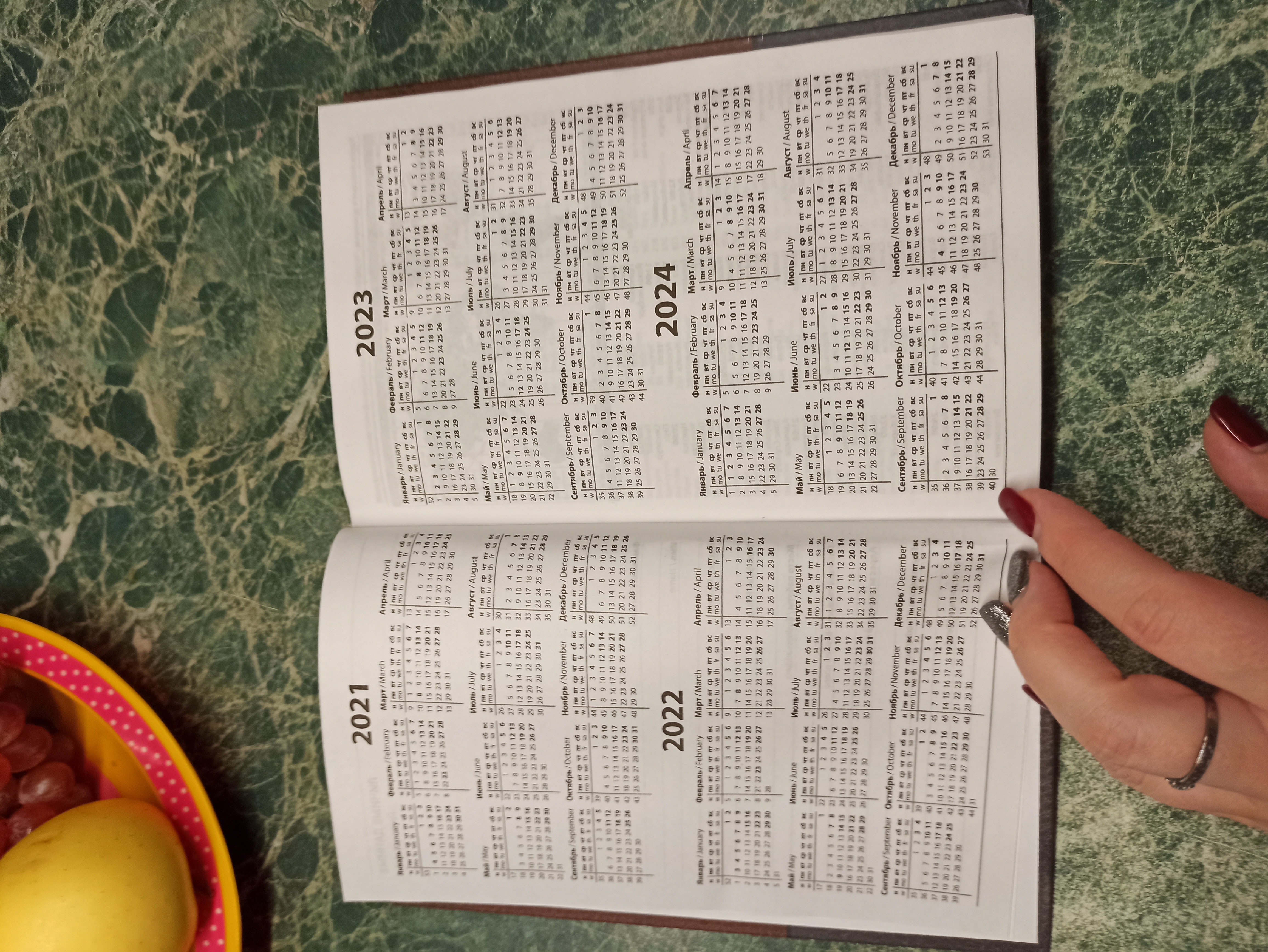 Фотография покупателя товара Ежедневник полудатированный на 4 года А5, 192 листа "Кожа бордовая", шёлковая, твёрдая обложка