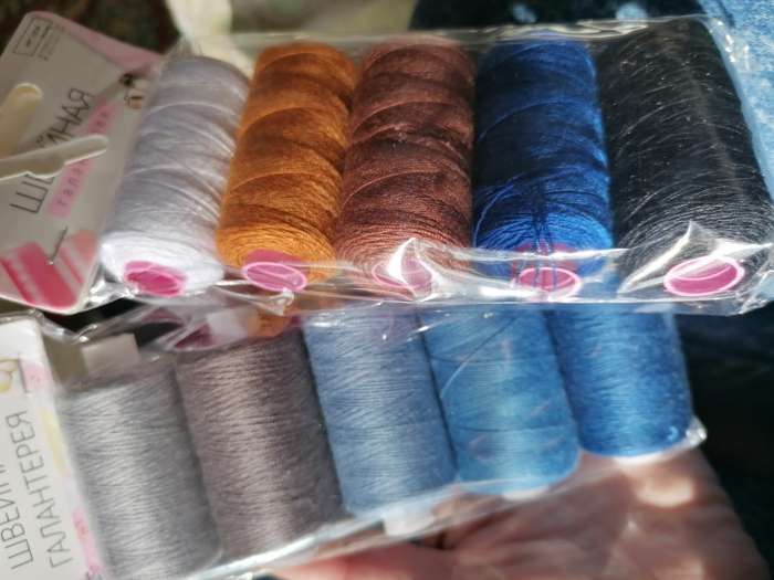 Фотография покупателя товара Нитки, 20/2, 274 м, набор 5 шт., синие - Фото 1