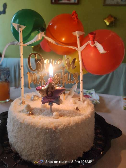 Фотография покупателя товара Свеча в торт на шпажке "Воздушный шарик.Звезда", цифра 2, 5,5 см, серебряная - Фото 4