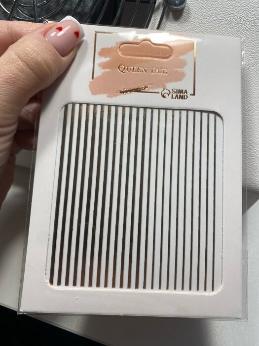 Фотография покупателя товара Наклейки для ногтей «Полоски», металлизированные, цвет розовое золото - Фото 1