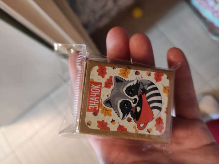 Фотография покупателя товара Значок в коробочке «Панда» 5 х 4 см - Фото 1
