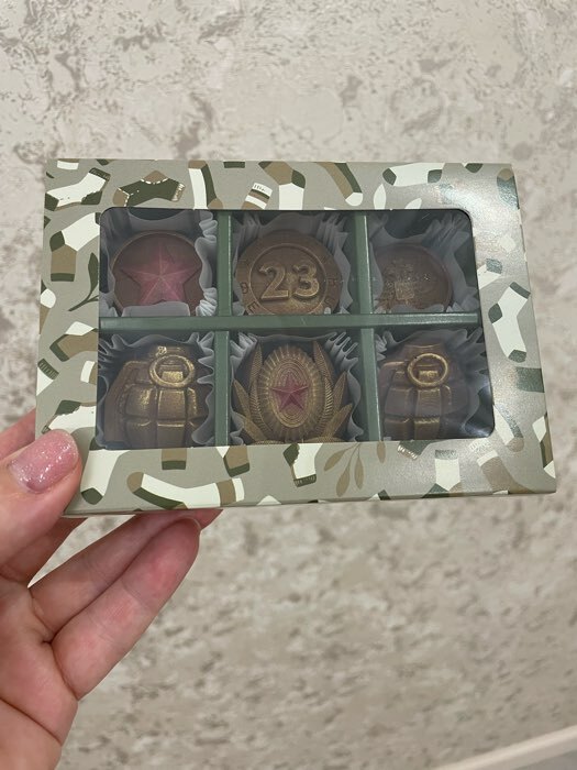 Фотография покупателя товара Коробка для конфет 6 шт, "23 Февраля" 13,7 х 9,8 х 3,8 см - Фото 6