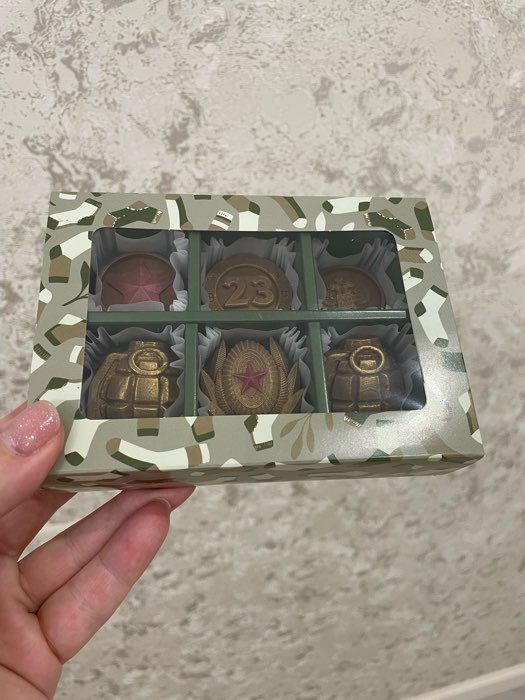 Фотография покупателя товара Коробка для конфет 6 шт, "23 Февраля" 13,7 х 9,8 х 3,8 см - Фото 4