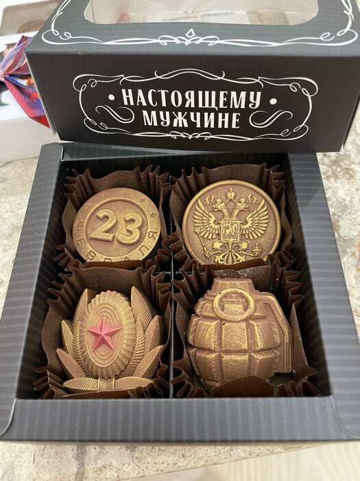Фотография покупателя товара Коробка под 4 конфеты, кондитерская упаковка «Настоящему мужчине», 10.5 х 10.5 х 3.5 см - Фото 6