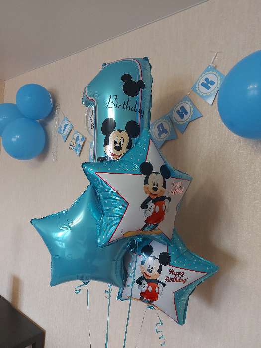 Фотография покупателя товара Букет из шаров фольгированных "Happy Birthday", набор 5 шт, Микки Маус, 4 звезды, единичка - Фото 7
