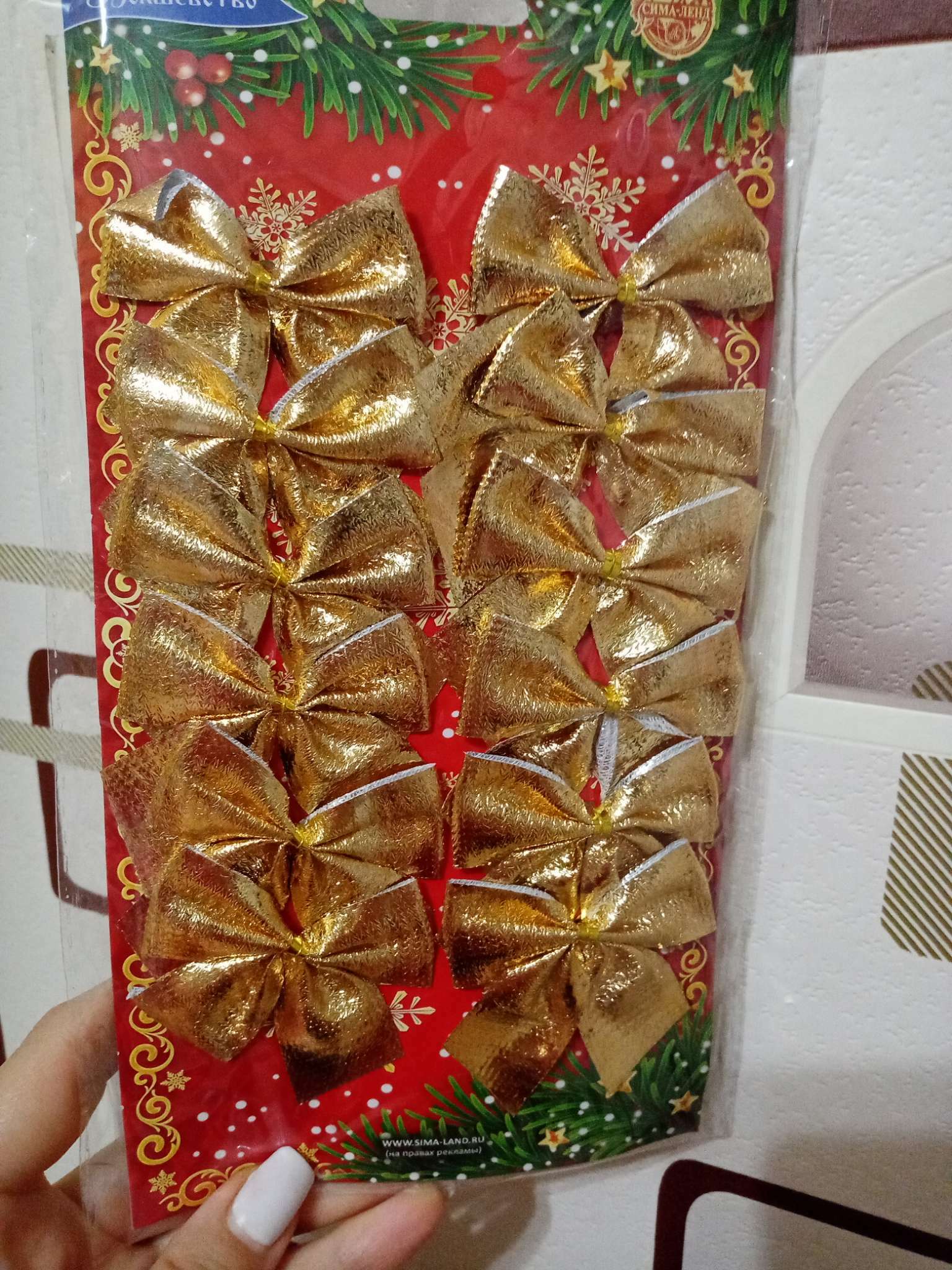 Фотография покупателя товара Ёлочные игрушки 12 шт. «Зимнее волшебство. Бантик» пластик, 5 см, золото - Фото 6