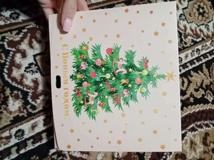 Фотография покупателя товара Коробка подарочная новогодняя складная двухсторонняя «Зима подарит чудеса», 20×18×5 см - Фото 5