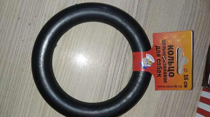 Фотография покупателя товара Игрушка "Цельнорезиновое кольцо", большое, чёрное, 16 см - Фото 2