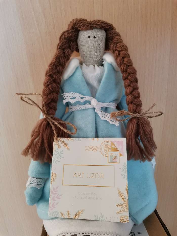 Фотография покупателя товара Интерьерная кукла «Снегурочка», набор для шитья, 16,5 × 22,5 × 3.5 см - Фото 1