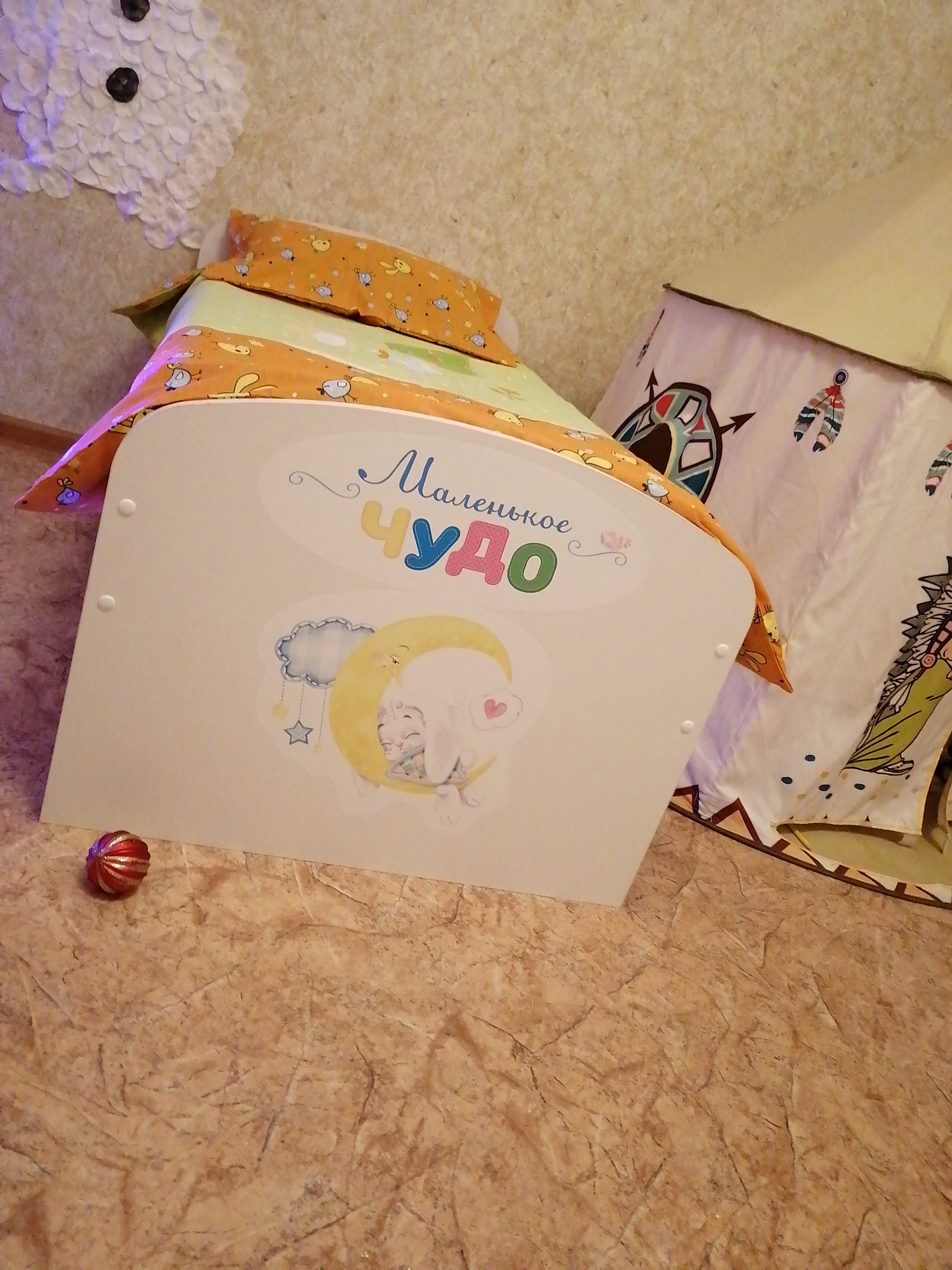 Фотография покупателя товара Детская кроватка «Маленькое чудо», ЛДСП - Фото 2