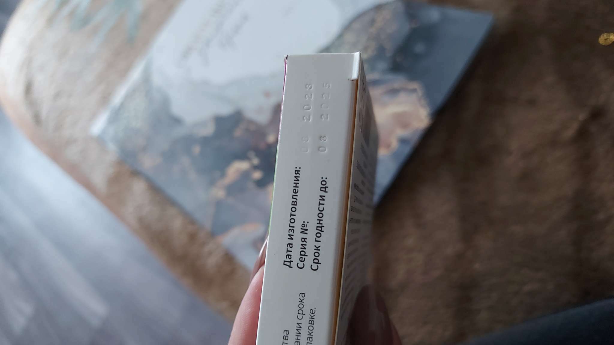 Фотография покупателя товара Леденцы для горла Будь Здоров! шалфей с мёдом, 9 шт. - Фото 1