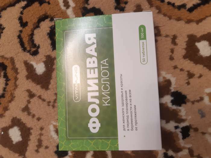 Фотография покупателя товара Фолиевая кислота, витамины B6 и B12, для взрослых, 50 таблеток по 100 мг - Фото 4