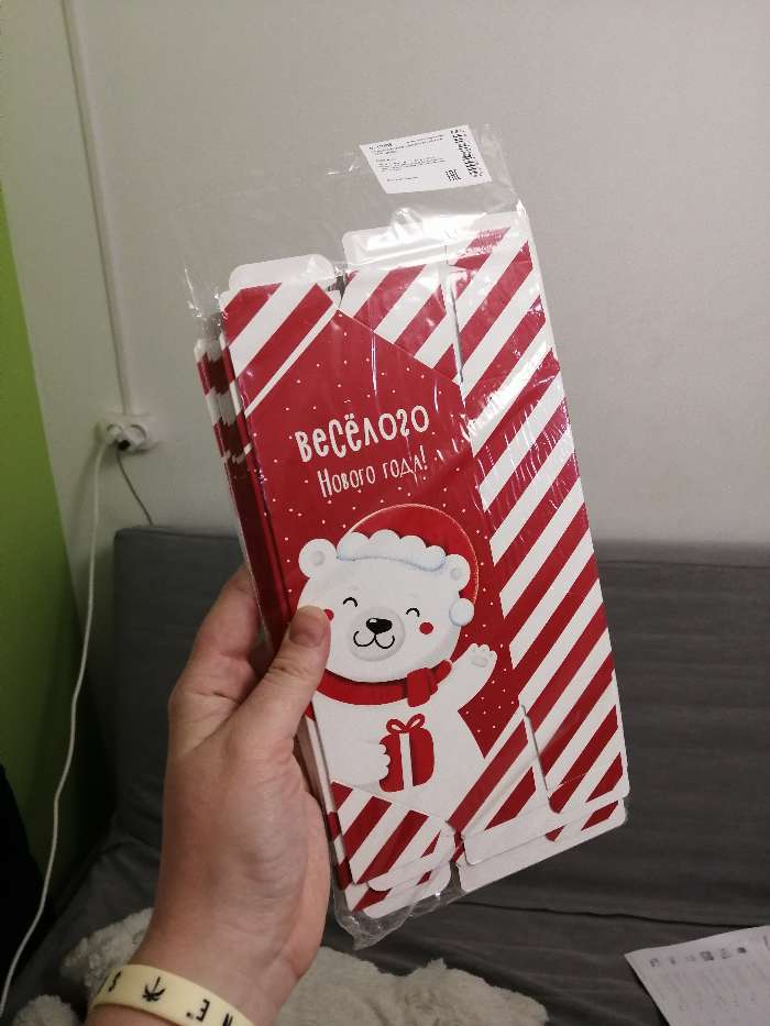 Фотография покупателя товара Сборная коробка-конфета «Белый мишка», 9,3 × 14,6 × 5,3 см - Фото 5