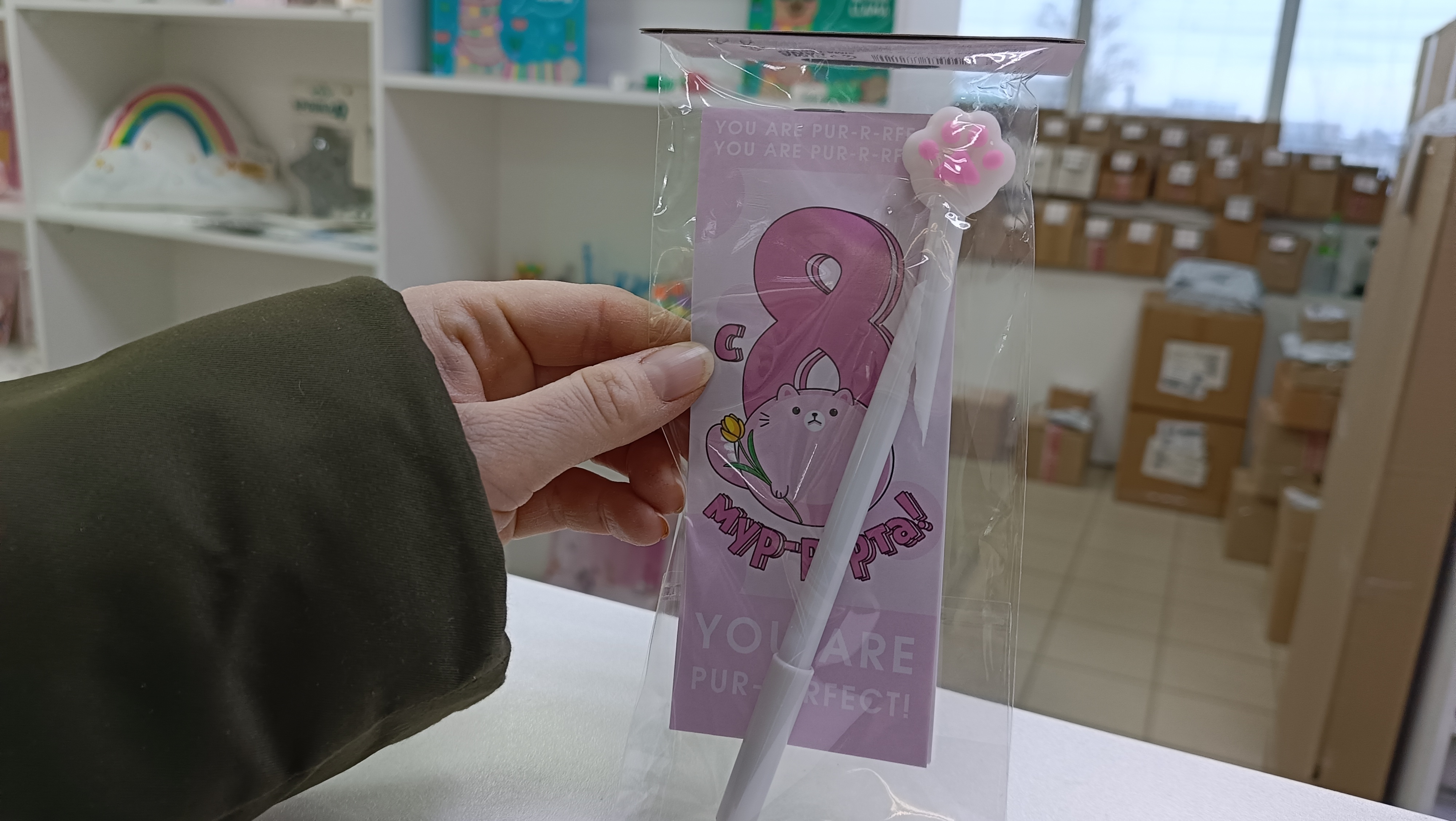 Фотография покупателя товара Подарочный набор, блокнот 32 листов A7 и ручка пластик «8 марта: С праздником весны» - Фото 7