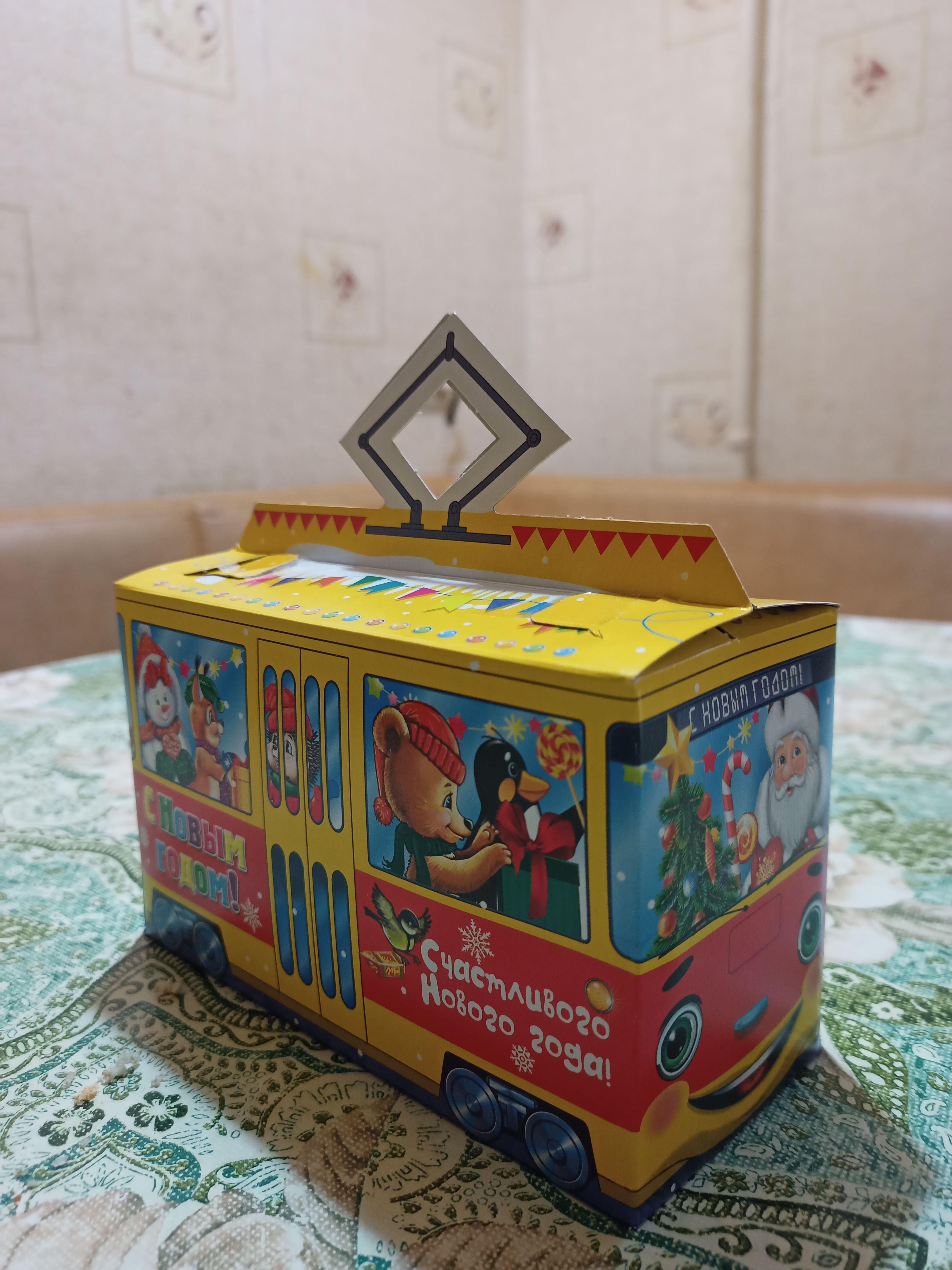 Фотография покупателя товара Подарочная коробка "Весёлый трамвайчик", 11,6 х 17 х 7,5 см