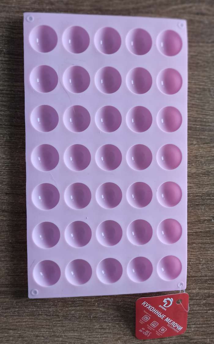 Фотография покупателя товара Форма для выпечки Доляна «Полусферы», силикон, 30×17,5 см, 35 ячеек (d=2,5), цвет МИКС - Фото 12