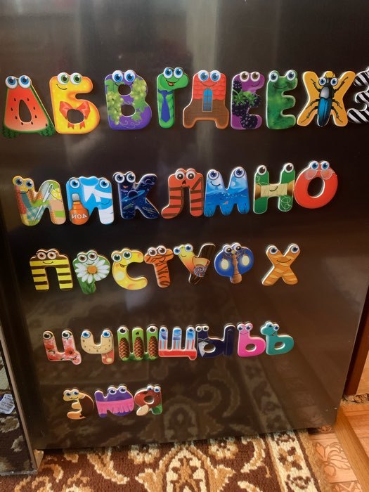 Фотография покупателя товара Развивающие магниты «Русский алфавит», 33 шт.