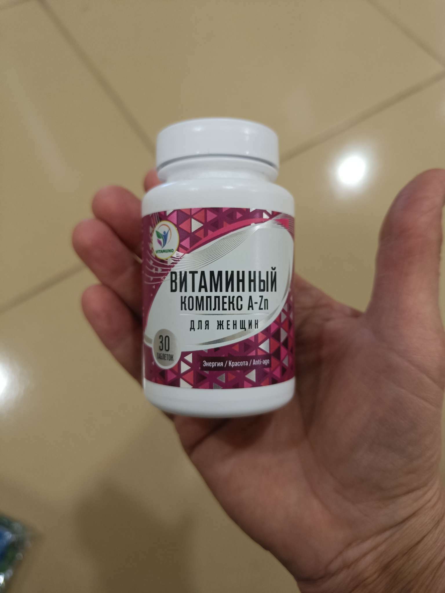 Фотография покупателя товара Витаминный комплекс A-Zn для женщин Vitamuno, 30 таблеток