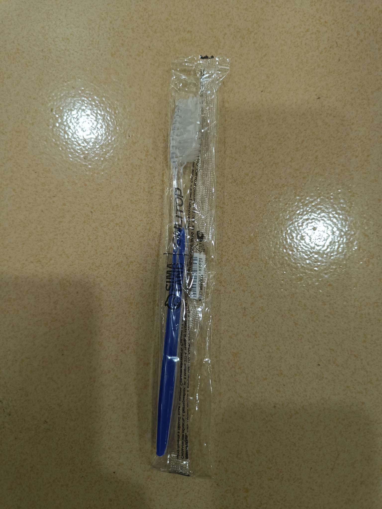 Фотография покупателя товара Зубная щётка, 17,5 см, цвет прозрачный/синий - Фото 4