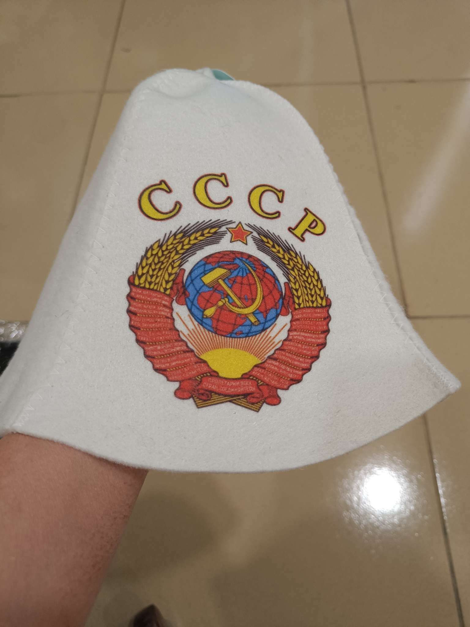 Фотография покупателя товара Шапка для бани "СССР" с принтом, белая