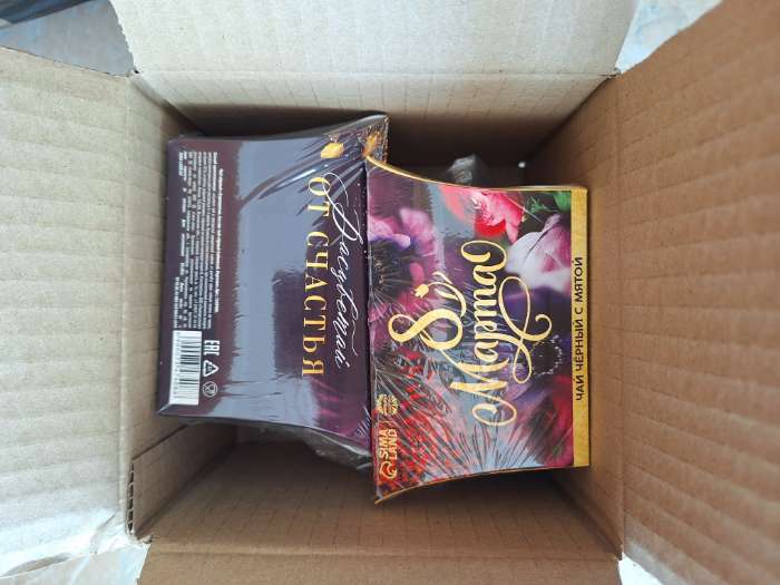 Фотография покупателя товара Чай подарочный чёрный «8 Марта», вкус: мята, 20 г - Фото 5