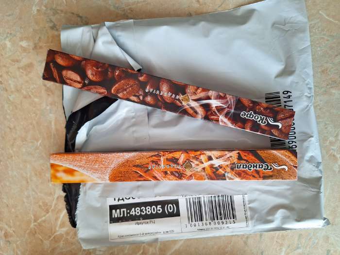 Фотография покупателя товара Благовония «Очарование востока Бергамот», 20 палочек в упаковке - Фото 3