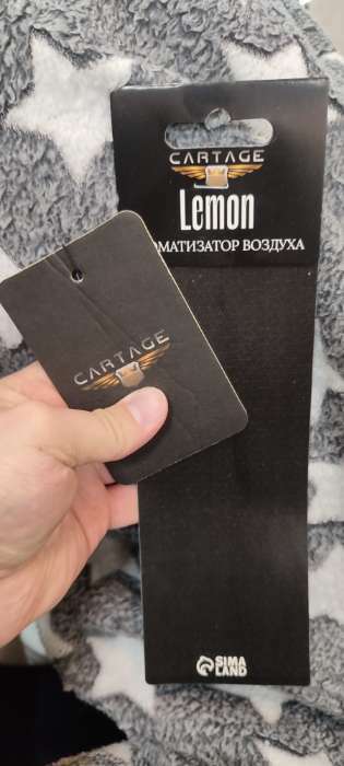 Фотография покупателя товара Ароматизатор подвесной Cartage, Лимон, картонный