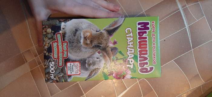 Фотография покупателя товара Корм зерновой  «Мышильд стандарт» для декоративных кроликов, 500 г, коробка