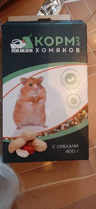 Фотография покупателя товара Корм "Пижон" для хомяков, с орехами, 400 г