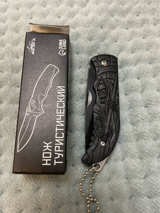 Фотография покупателя товара Нож складной "Смерть с косой" 15 см, клинок 65мм/1,4мм, с цепочкой - Фото 2