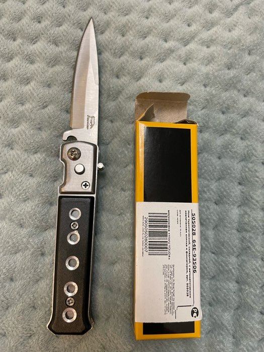 Фотография покупателя товара Нож складной полуавтоматический "Ёрш", клинок 7см, черный - Фото 1