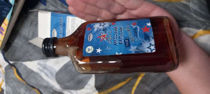 Фотография покупателя товара Медовый бальзам алтайский Мужской, 23 февраля, 250 мл - Фото 9