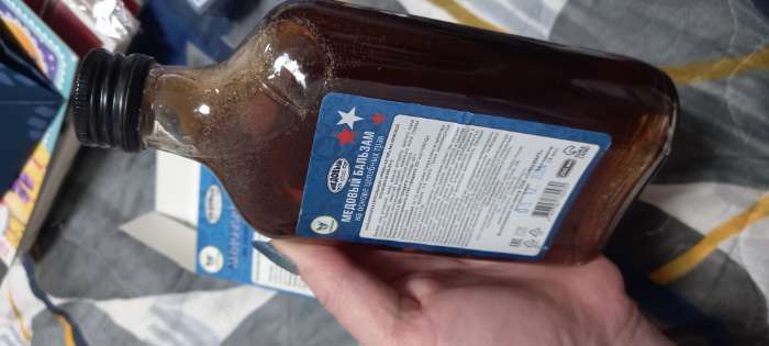 Фотография покупателя товара Медовый бальзам алтайский Мужской, 23 февраля, 250 мл - Фото 10