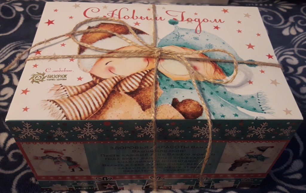 Фотография покупателя товара Подарочный набор натуральной косметики, новогодний: масло массажное, 60 мл, масло кокосовое, 100 мл, масло ши с маракуйей