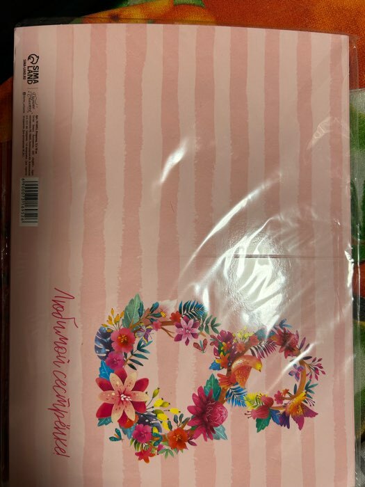 Фотография покупателя товара Открытка «8 Марта!», 12×18 см - Фото 2