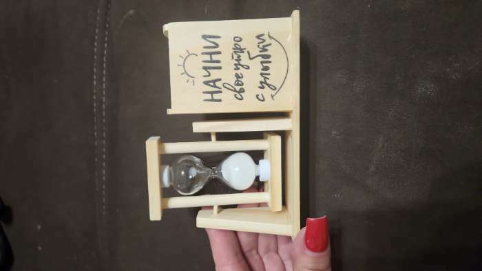 Фотография покупателя товара Часы песочные — органайзер «Начни своё утро с улыбки», для канцелярии, 13.5×9.5×5 см - Фото 2