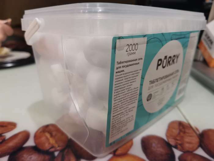 Фотография покупателя товара Соль таблетированная для посудомоечных машин OPPO Protect, 2 кг - Фото 2