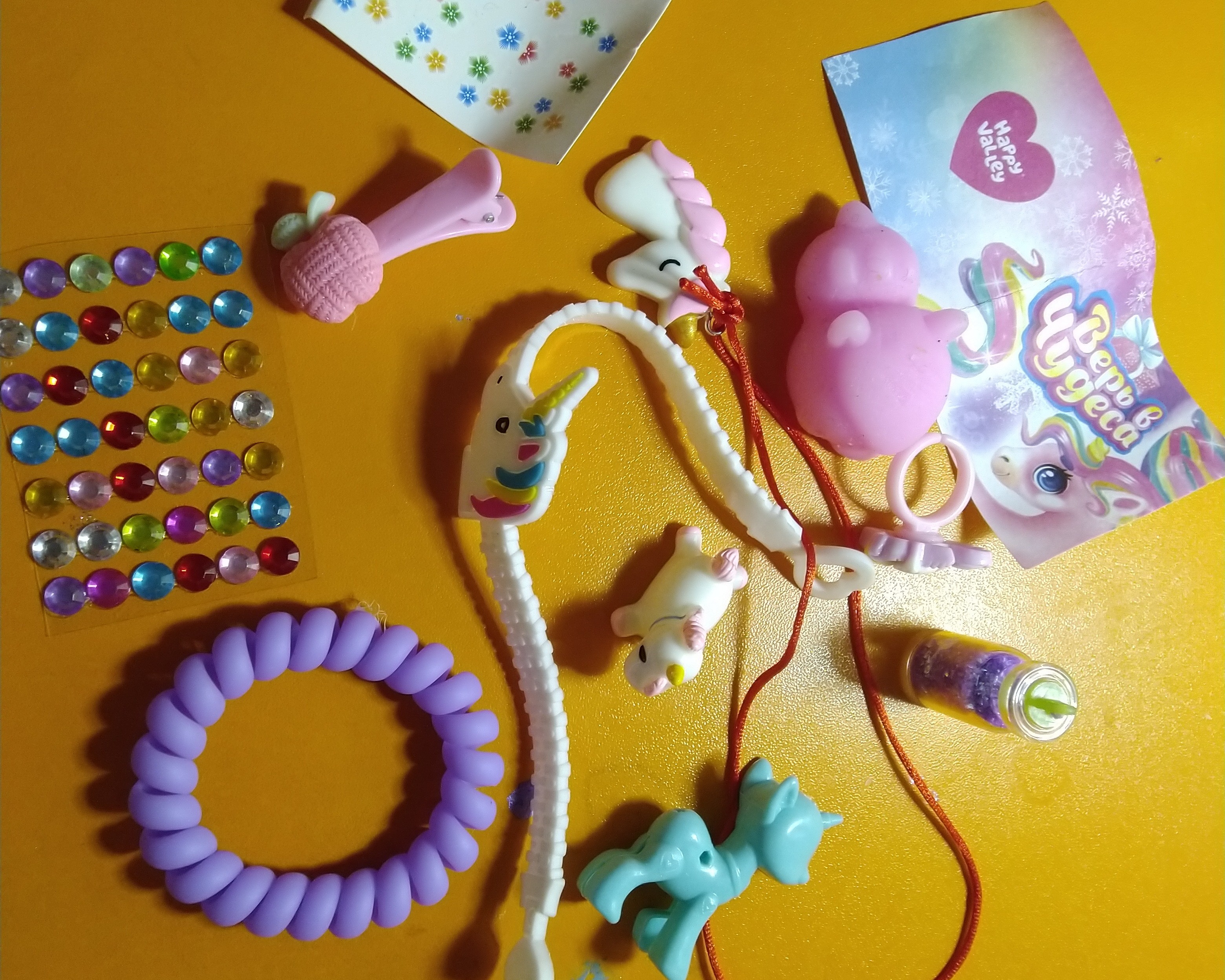 Фотография покупателя товара Адвент-календарь «Верь в чудеса» с игрушками, пони - Фото 4