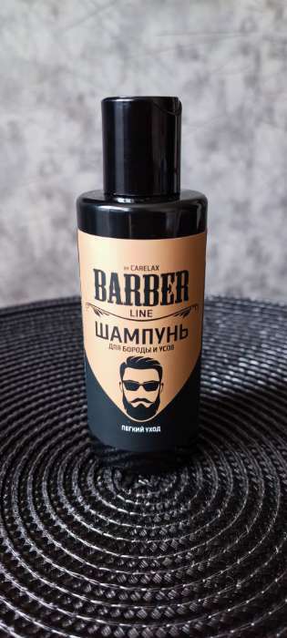 Фотография покупателя товара Шампунь Carelax Barber line для укладки бороды и усов, 145 мл