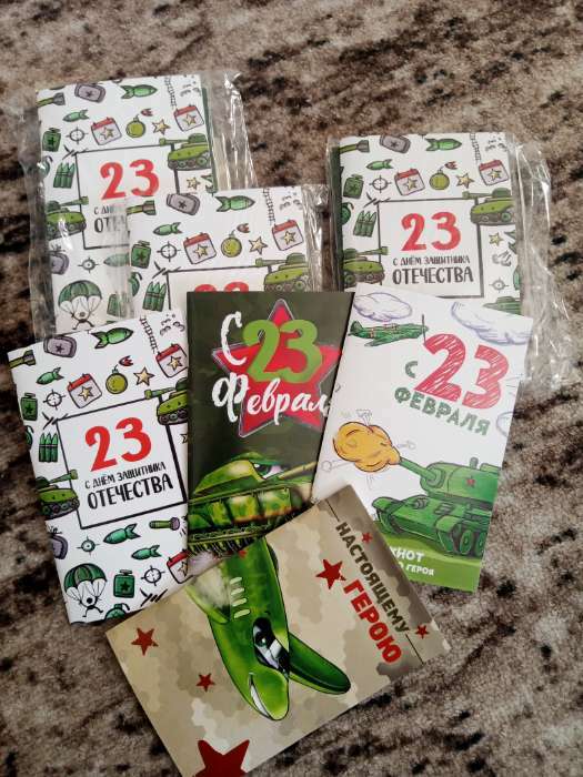 Фотография покупателя товара Блокнот А6, 32 листа, набор из 4 шт. в пакете «Котик защитник. 23 февраля» - Фото 12