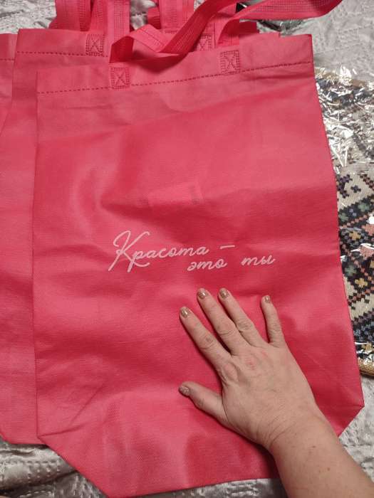 Фотография покупателя товара Шопер (пакет) «Красота», 42х10х30 см, без подклада, розовый