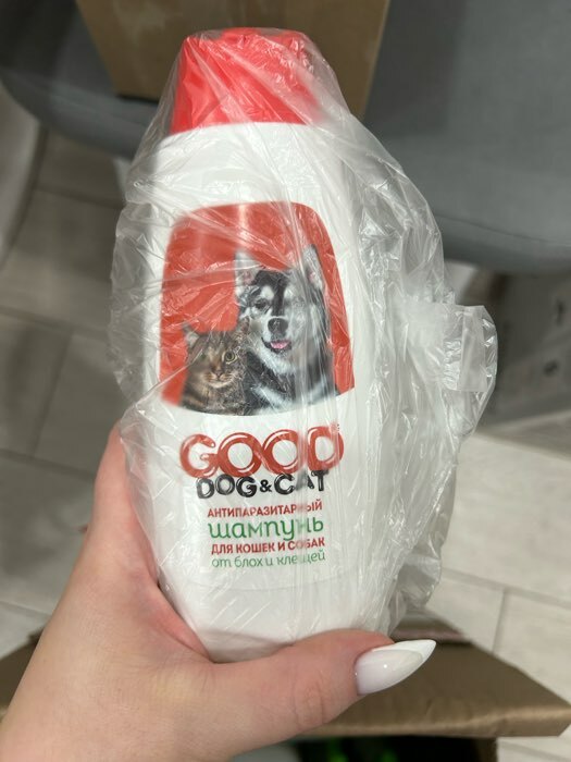 Фотография покупателя товара Шампунь антипаразитарный "Good Dog&Cat" для кошек и собак, 250 мл, микс - Фото 1