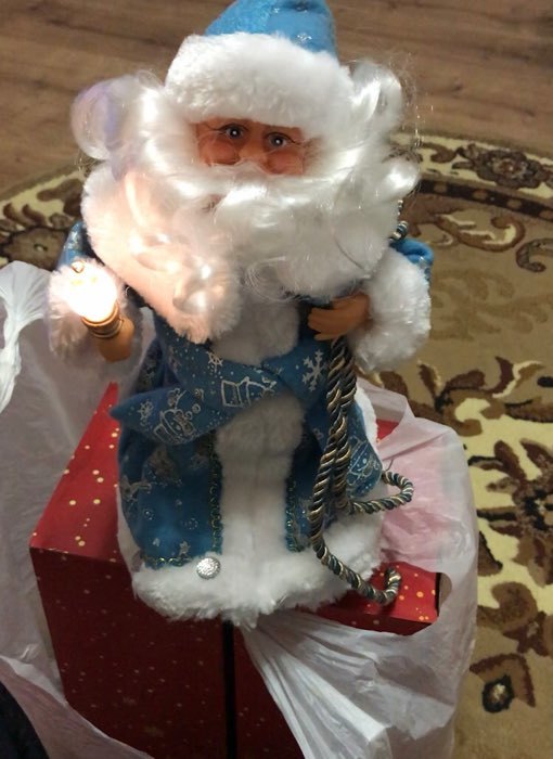 Фотография покупателя товара Дед Мороз "В красной шубке с подарками" двигается, с подсветкой, 30 см - Фото 1