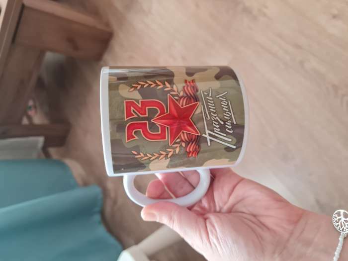 Фотография покупателя товара Подарочный набор «23 февраля», чай чёрный со вкусом лимона 50 г, кружка 300 мл. - Фото 1