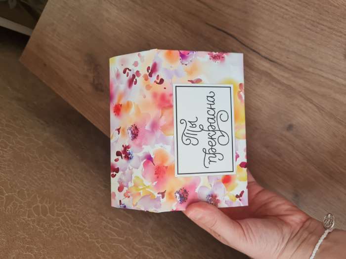 Фотография покупателя товара Подарочный набор «8 Марта»: чай чёрный с клубникой 50 г, печенье с предсказаниями, конфеты с начинкой 100 г - Фото 1