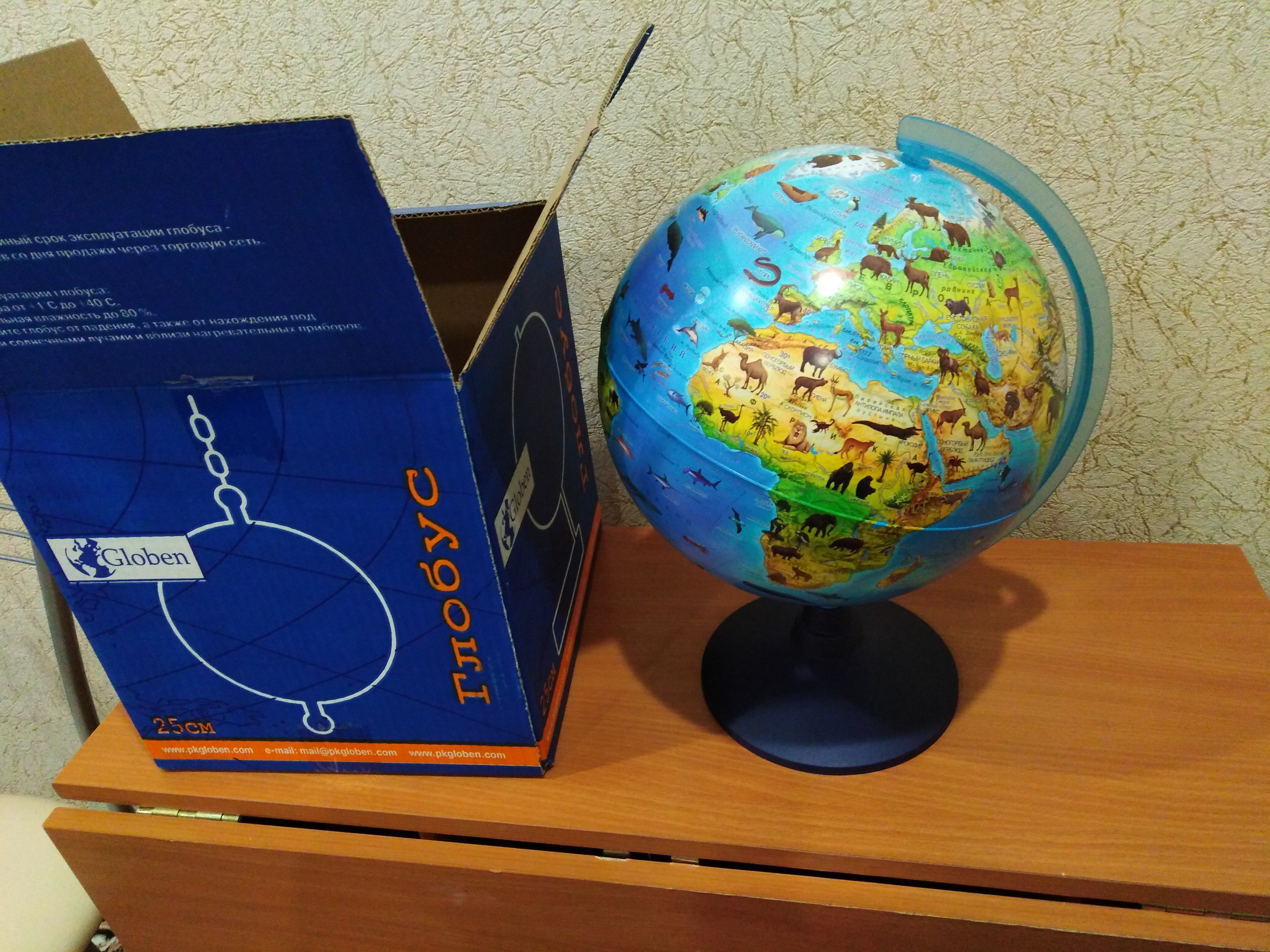 Фотография покупателя товара Глoбус зоогеографический (детский) "Классик Евро", диаметр 250 мм