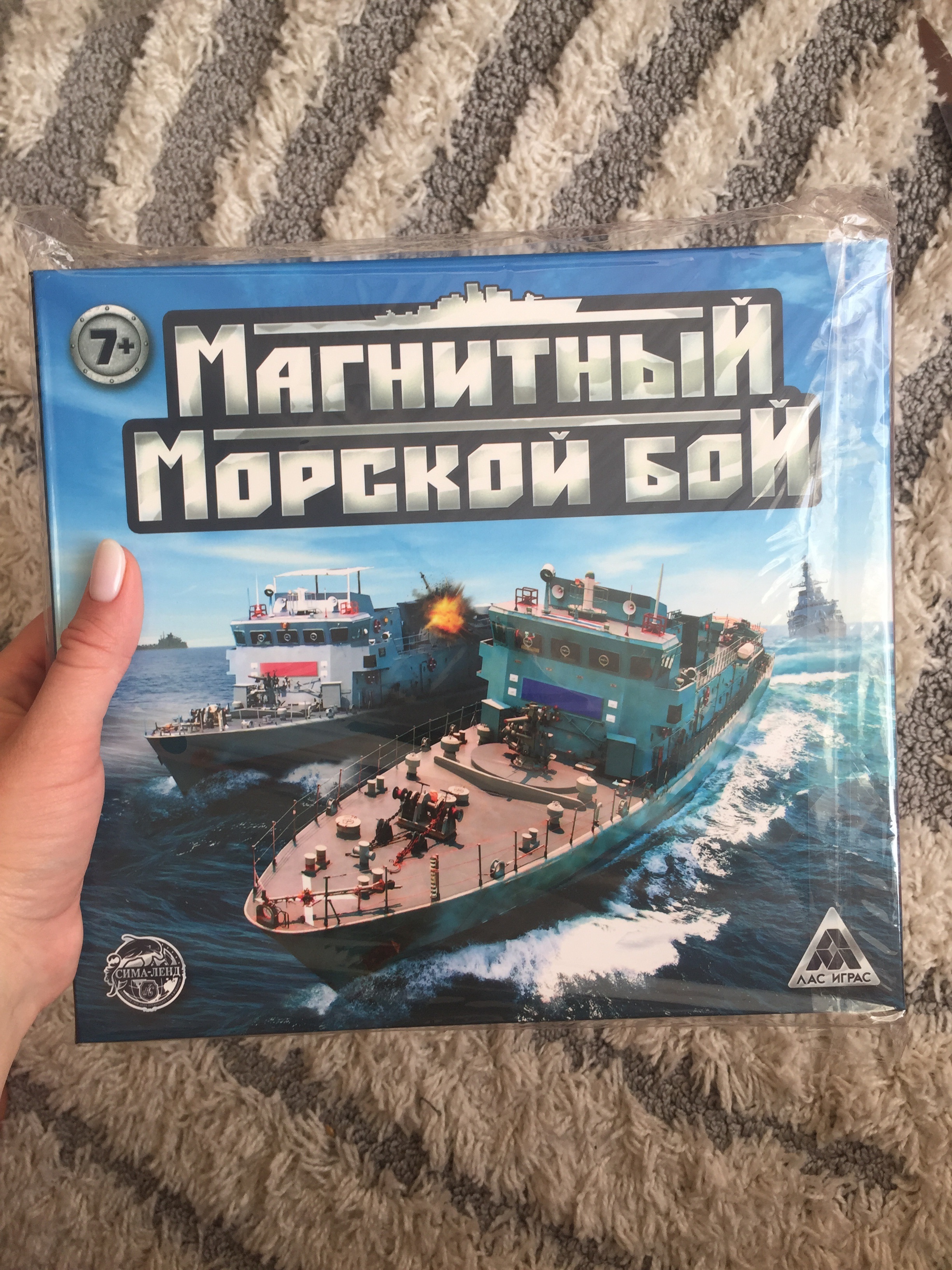 Стратегическая игра «Магнитный морской бой» (4438860) - Купить по цене от  653.00 руб. | Интернет магазин SIMA-LAND.RU