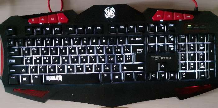Фотография покупателя товара Клавиатура Qumo Dragon War Axe, игровая, проводная, подсветка, 112 клавиш, USB, чёрная - Фото 6