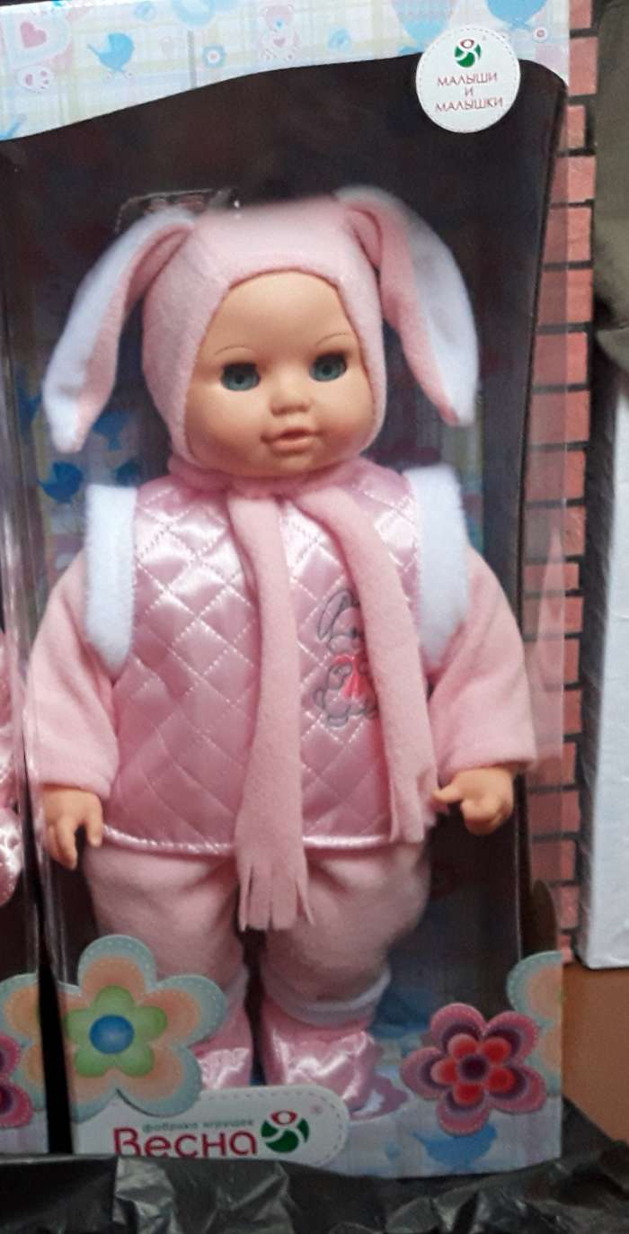 Фотография покупателя товара Кукла «Саша Весна 1», мягконабивная, 42 см - Фото 1